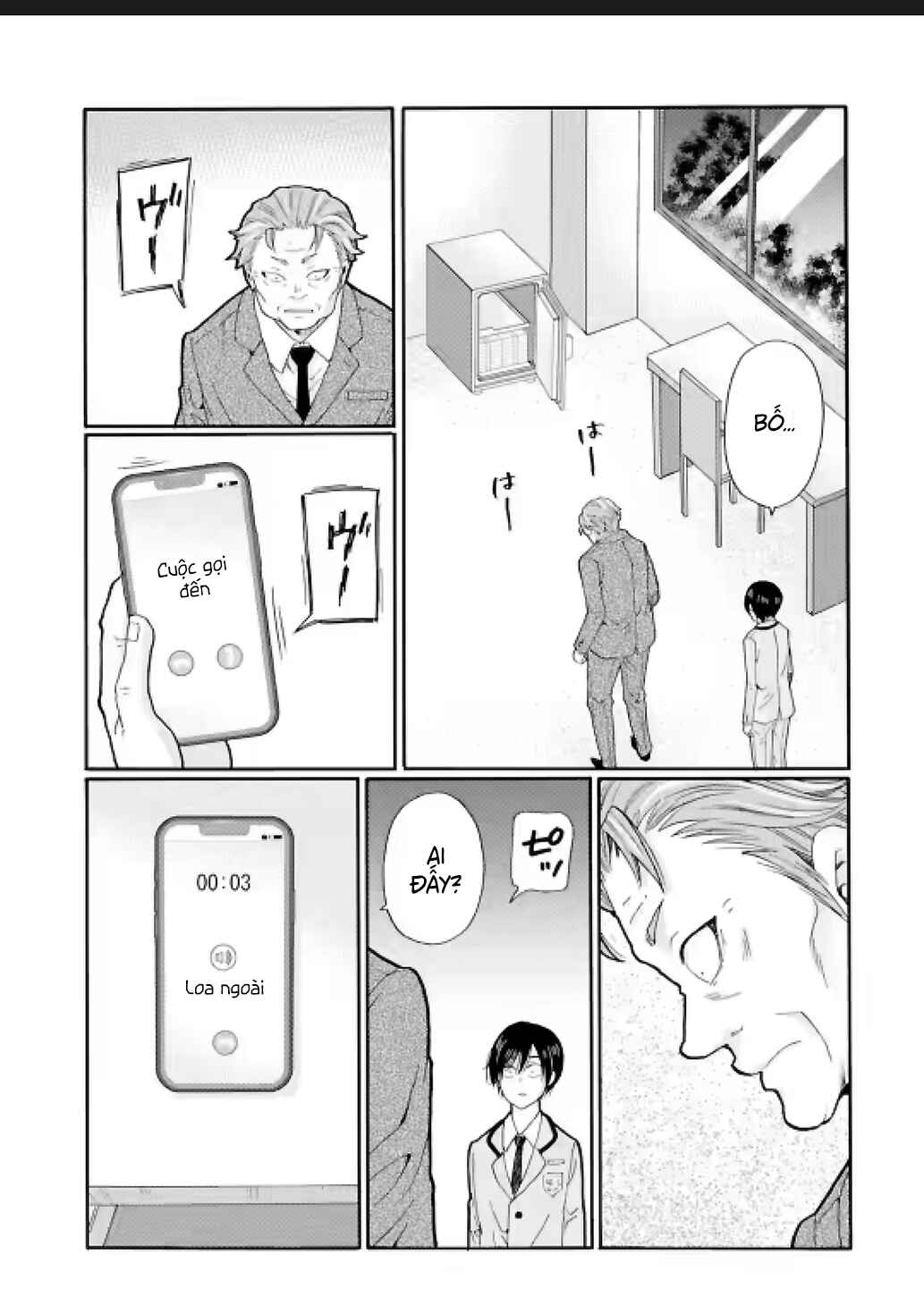 Sensei, Bokutachi wa Koroshiteimasen. Chapter 27 - Page 17