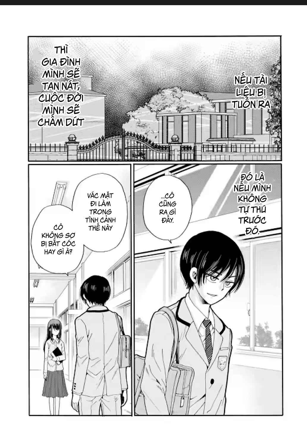 Sensei, Bokutachi wa Koroshiteimasen. Chapter 27 - Page 33