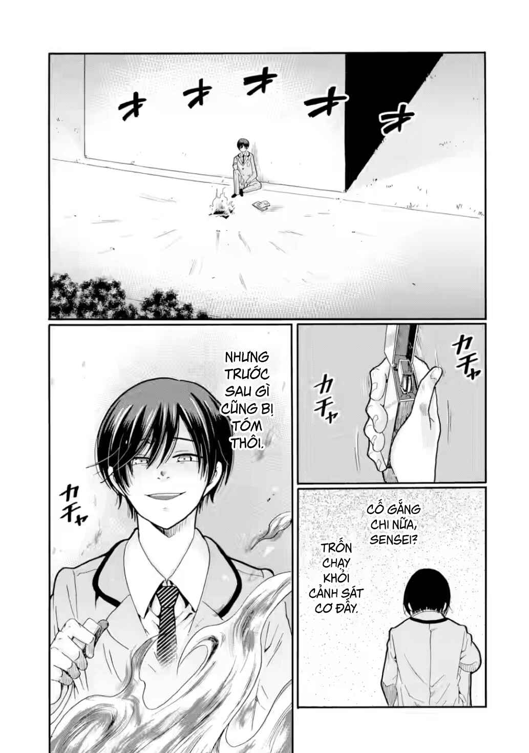 Sensei, Bokutachi wa Koroshiteimasen. Chapter 27 - Page 9