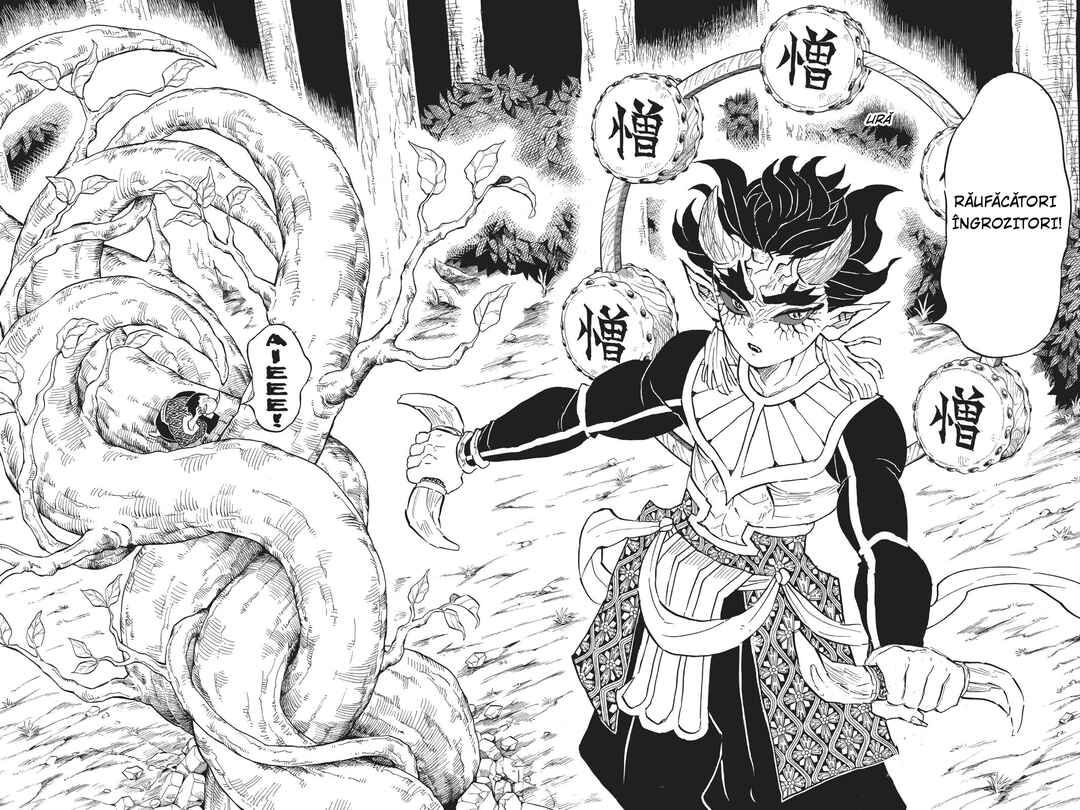 Demon Slayer: Kimetsu no Yaiba Chapter 116 - Page 15