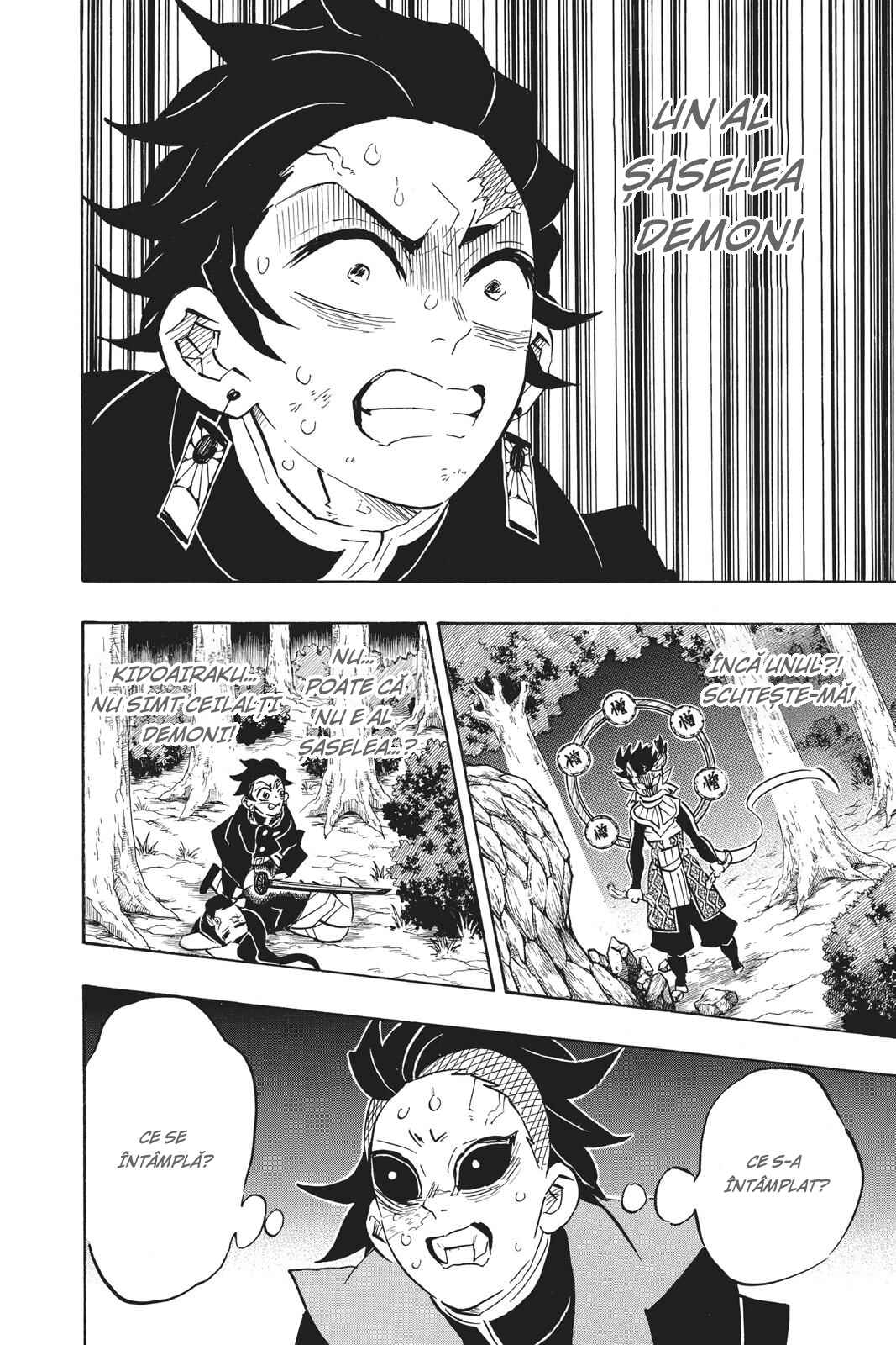 Demon Slayer: Kimetsu no Yaiba Chapter 116 - Page 16
