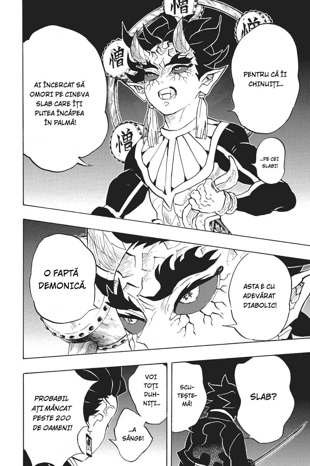 Demon Slayer: Kimetsu no Yaiba Chapter 116 - Page 24