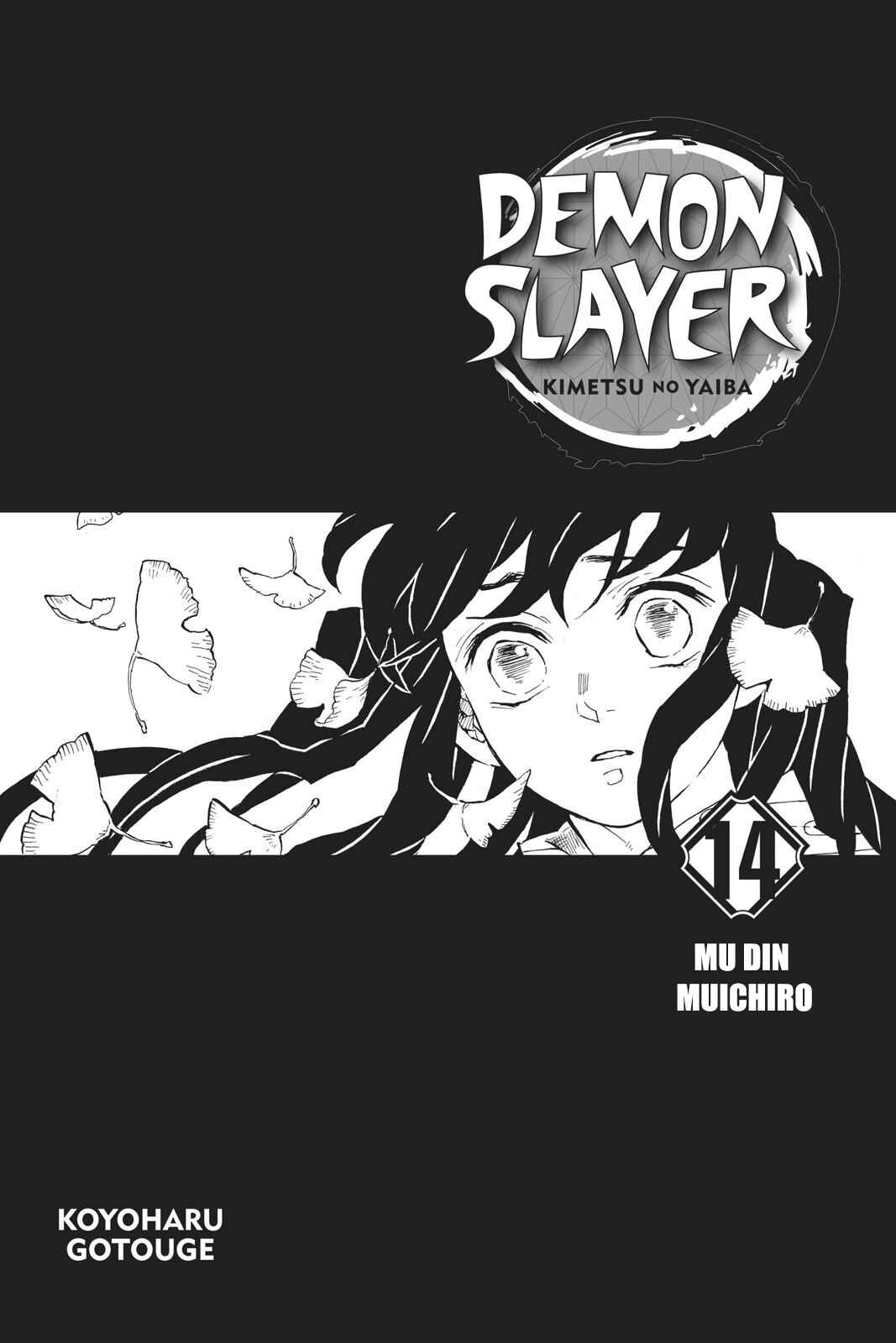 Demon Slayer: Kimetsu no Yaiba Chapter 116 - Page 5