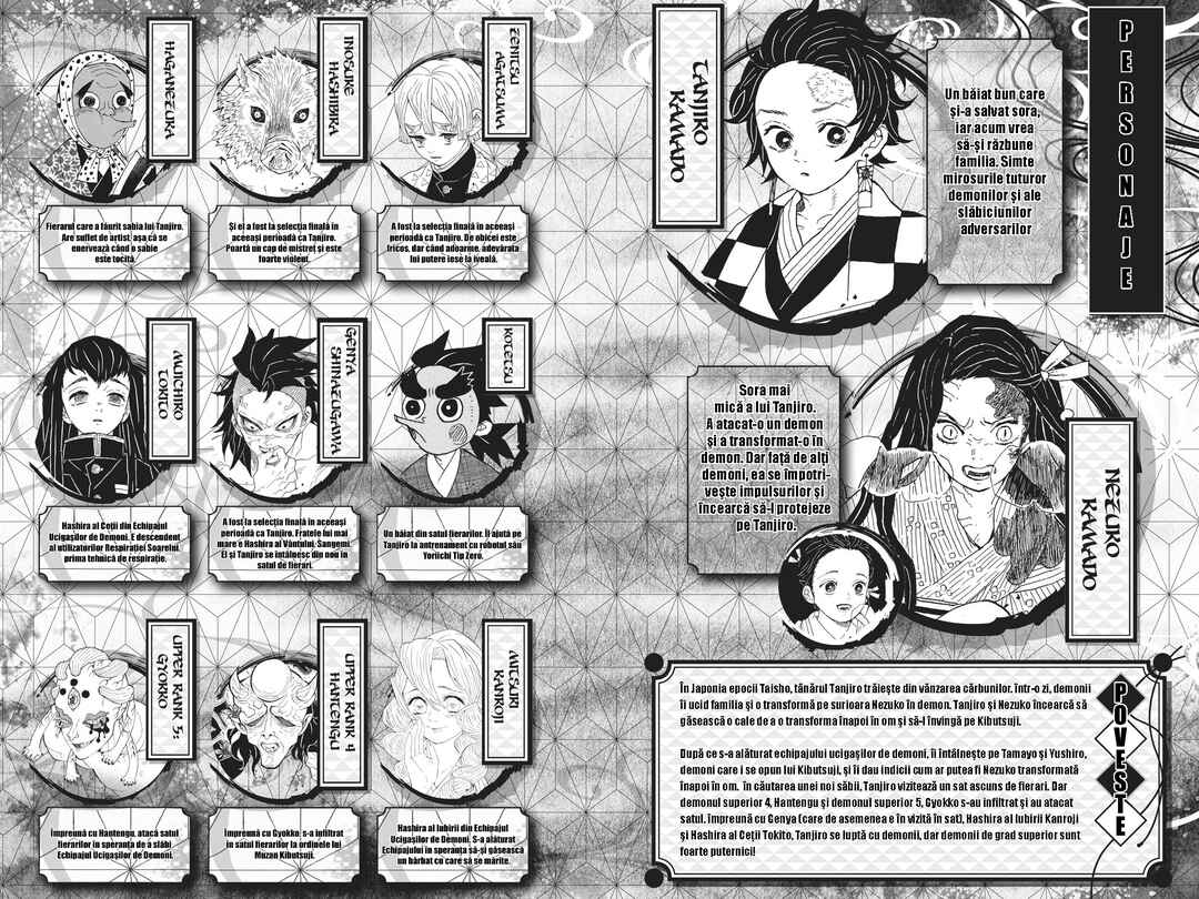 Demon Slayer: Kimetsu no Yaiba Chapter 116 - Page 6