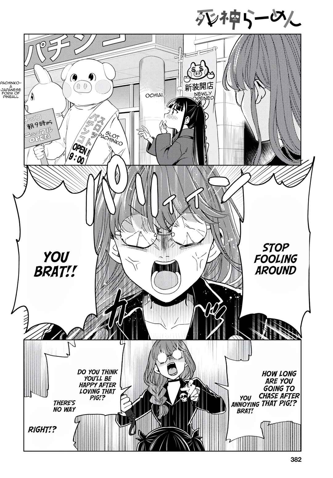 Shinigami Ramen Chapter 13 - Page 10