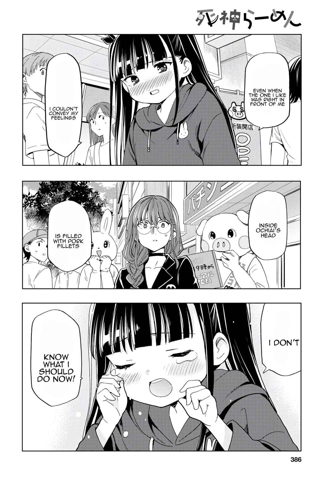 Shinigami Ramen Chapter 13 - Page 14