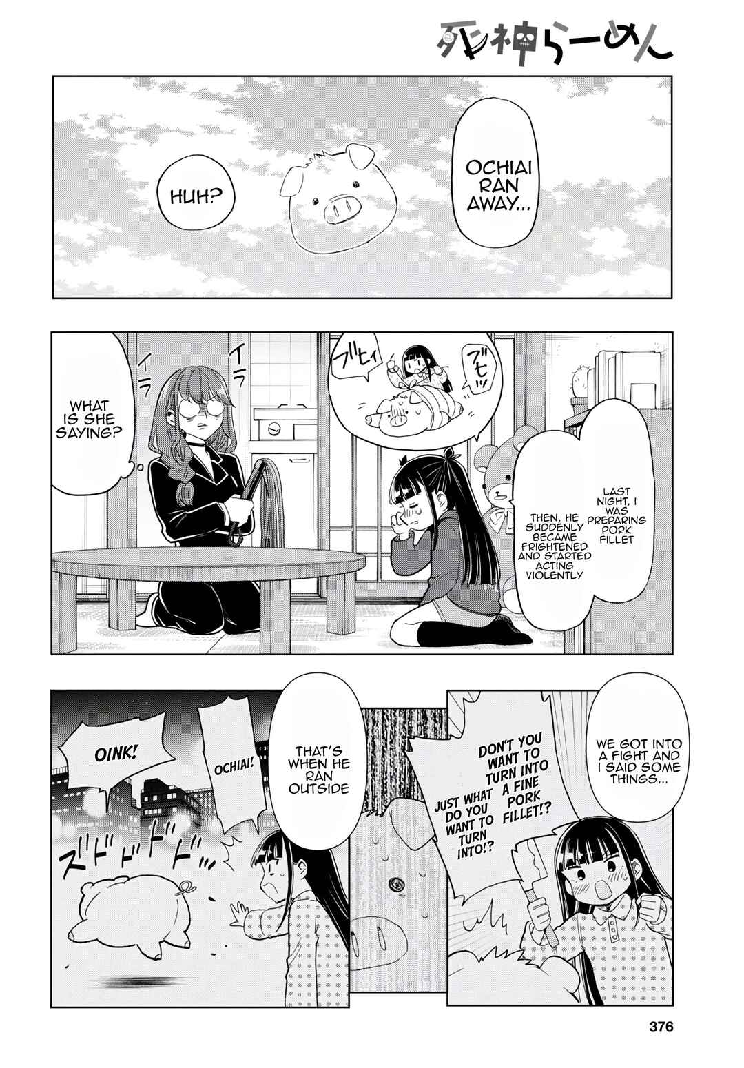 Shinigami Ramen Chapter 13 - Page 4