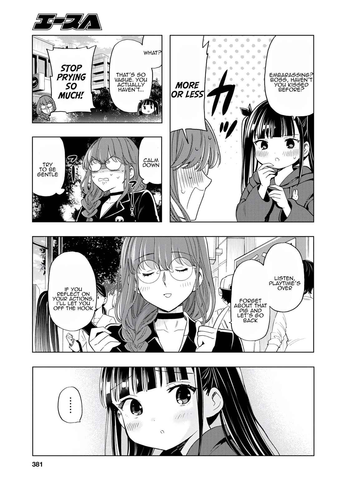 Shinigami Ramen Chapter 13 - Page 9