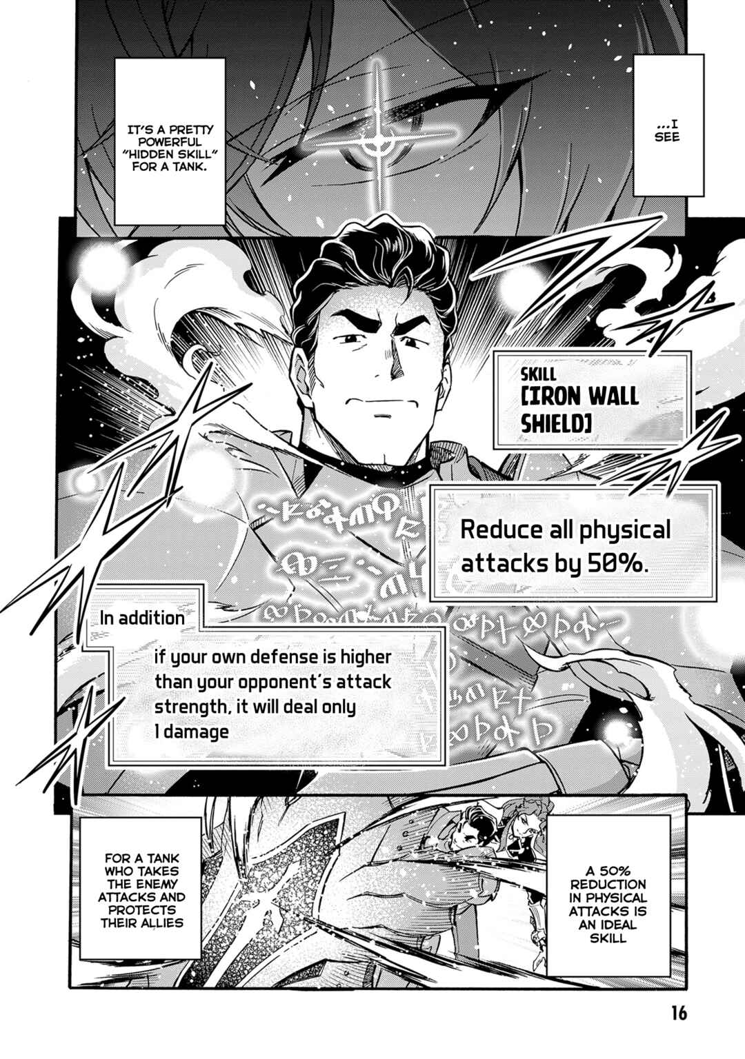 Youkoso "Tsuihousha Guild" e ~Munou na S Rank Party ga Dondon Yuunou na Boukensha wo Tsuihou surunode, Saijaku wo Atsumete Saikyou Guild wo Tsukurimasu~ Chapter 7 - Page 14