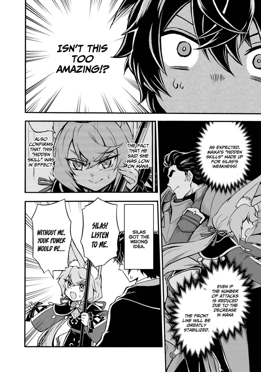 Youkoso "Tsuihousha Guild" e ~Munou na S Rank Party ga Dondon Yuunou na Boukensha wo Tsuihou surunode, Saijaku wo Atsumete Saikyou Guild wo Tsukurimasu~ Chapter 7 - Page 17
