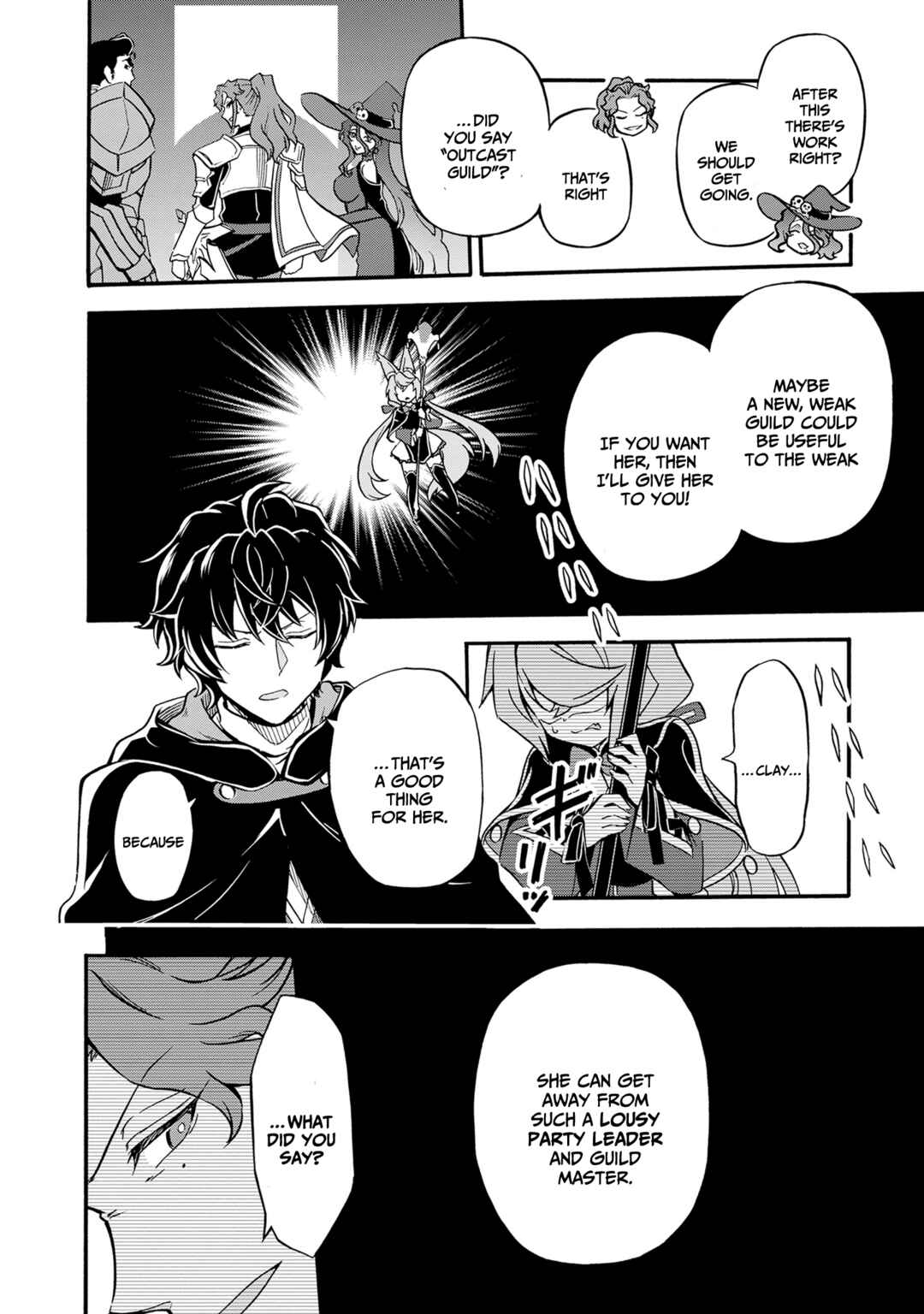 Youkoso "Tsuihousha Guild" e ~Munou na S Rank Party ga Dondon Yuunou na Boukensha wo Tsuihou surunode, Saijaku wo Atsumete Saikyou Guild wo Tsukurimasu~ Chapter 7 - Page 19