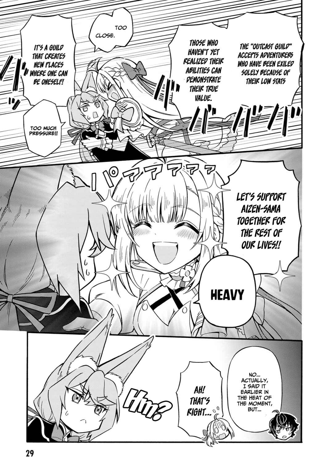 Youkoso "Tsuihousha Guild" e ~Munou na S Rank Party ga Dondon Yuunou na Boukensha wo Tsuihou surunode, Saijaku wo Atsumete Saikyou Guild wo Tsukurimasu~ Chapter 7 - Page 26