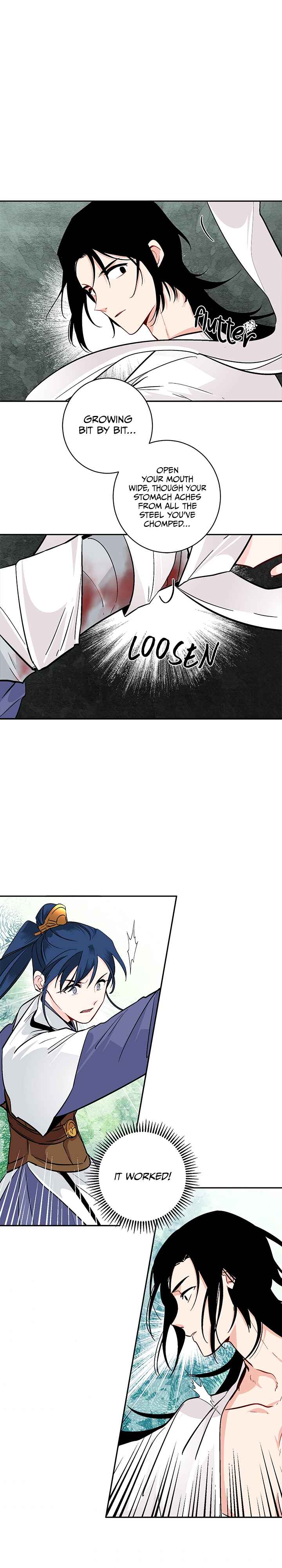 Yeon Lok Heun Chapter 81 - Page 19