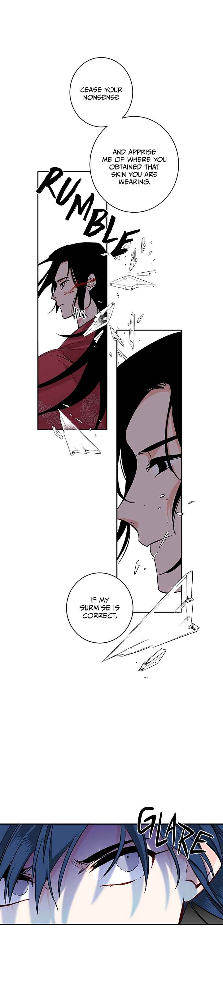 Yeon Lok Heun Chapter 81 - Page 5