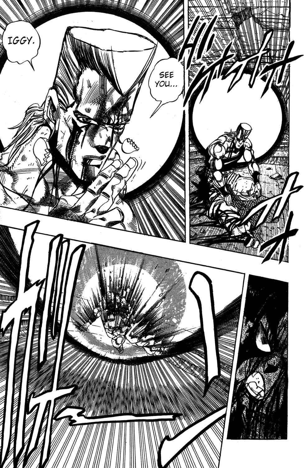 JoJo no Kimyou na Bouken: Part 3 - Stardust Crusaders Chapter 131 - Page 14