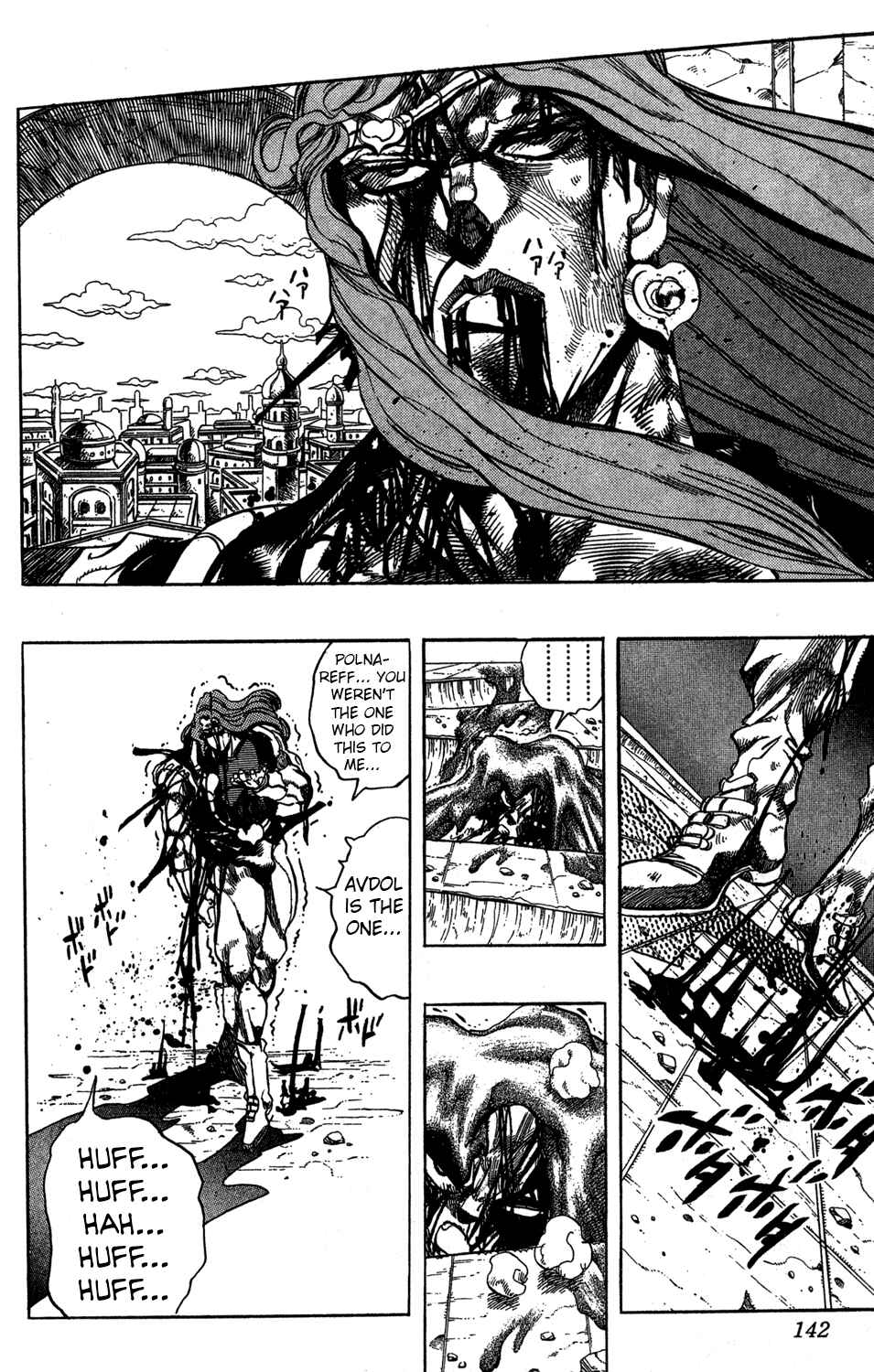 JoJo no Kimyou na Bouken: Part 3 - Stardust Crusaders Chapter 131 - Page 17