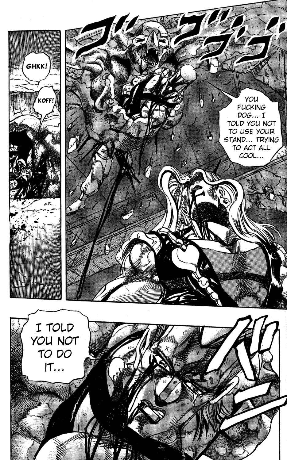 JoJo no Kimyou na Bouken: Part 3 - Stardust Crusaders Chapter 131 - Page 19