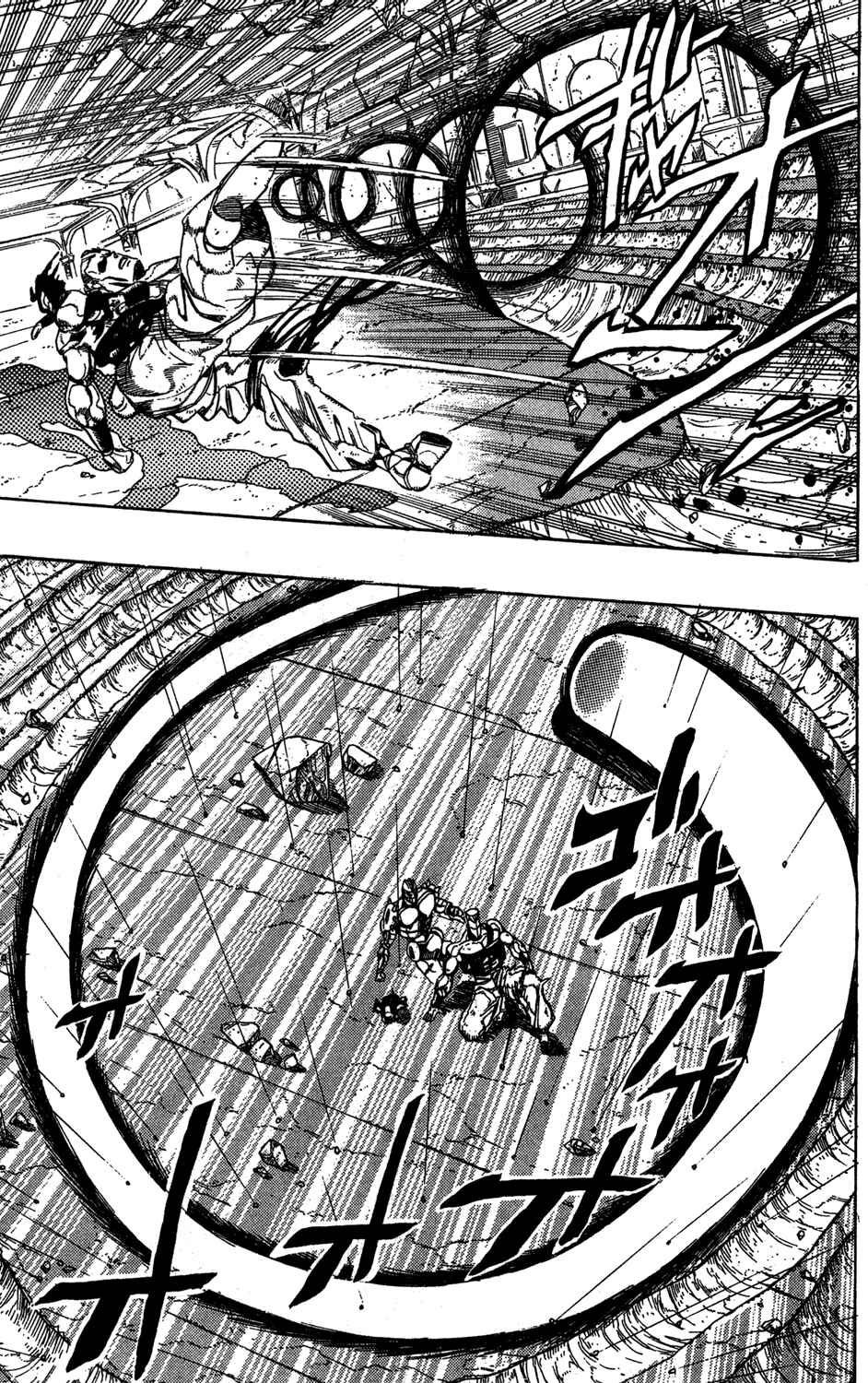 JoJo no Kimyou na Bouken: Part 3 - Stardust Crusaders Chapter 131 - Page 4