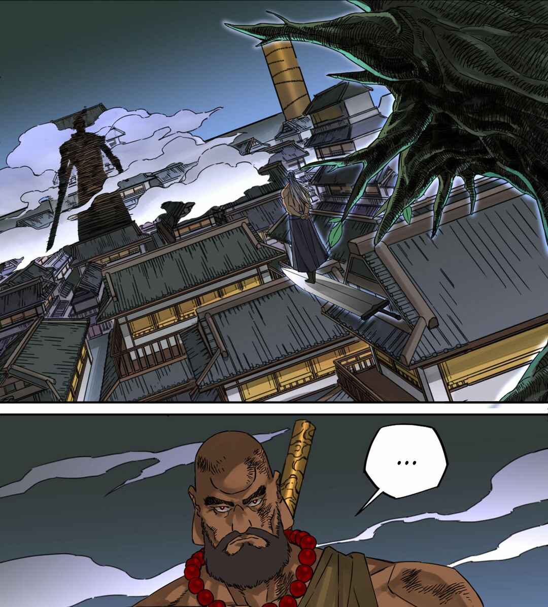 Martial Legacy Chapter 209 - Page 12