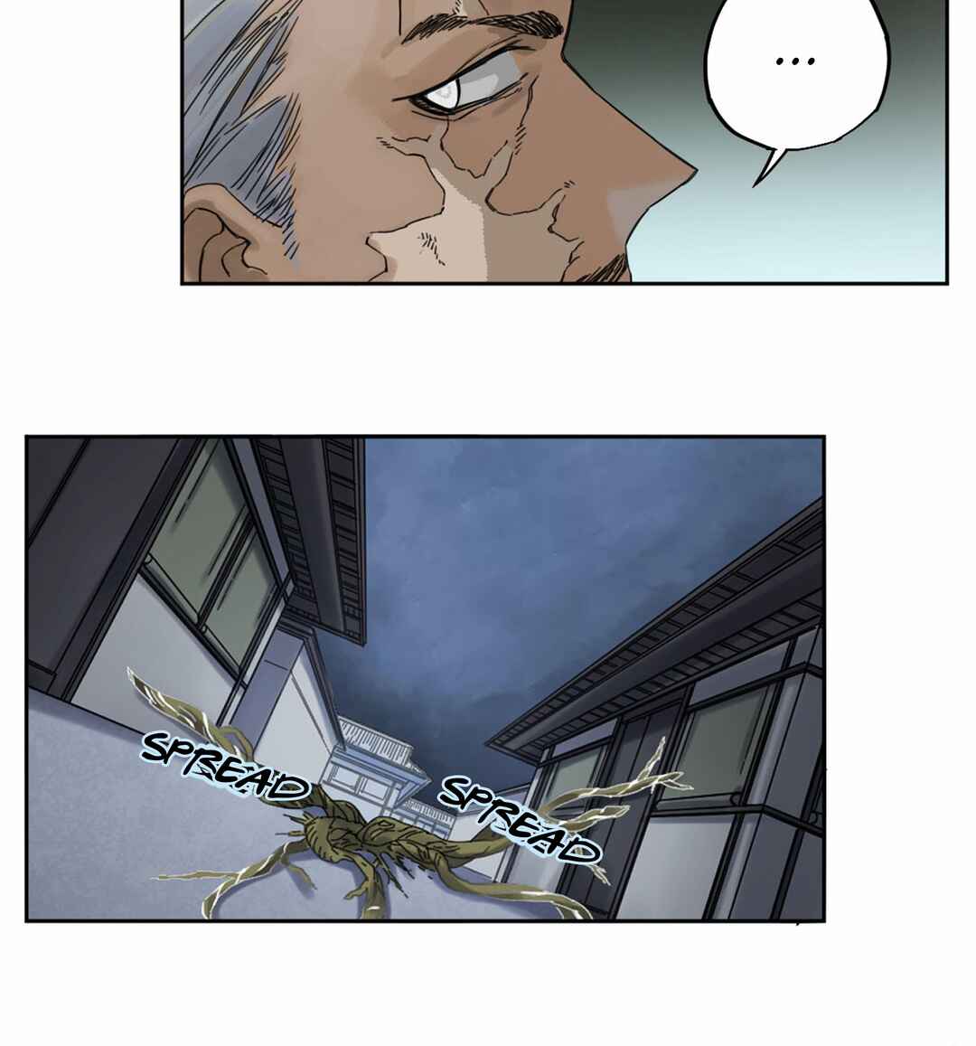Martial Legacy Chapter 209 - Page 20
