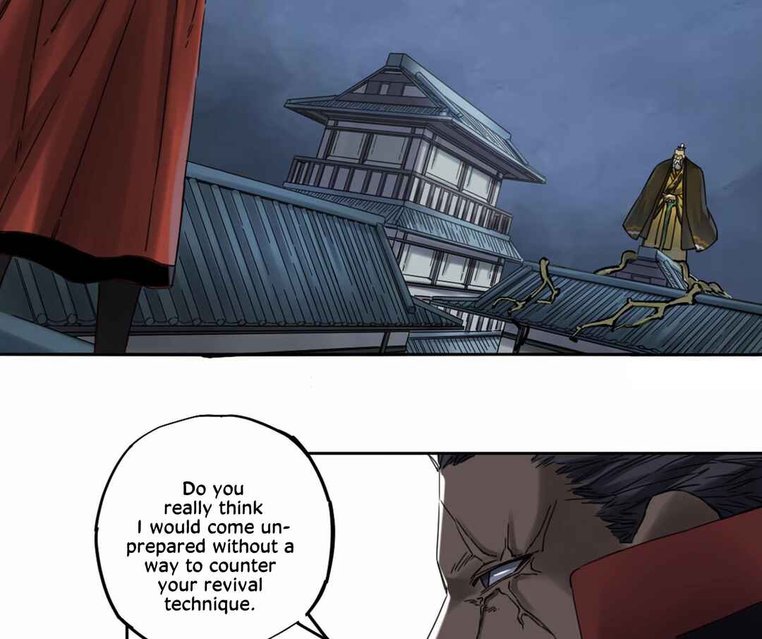 Martial Legacy Chapter 209 - Page 23