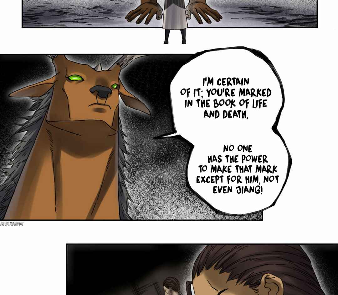 Martial Legacy Chapter 209 - Page 3