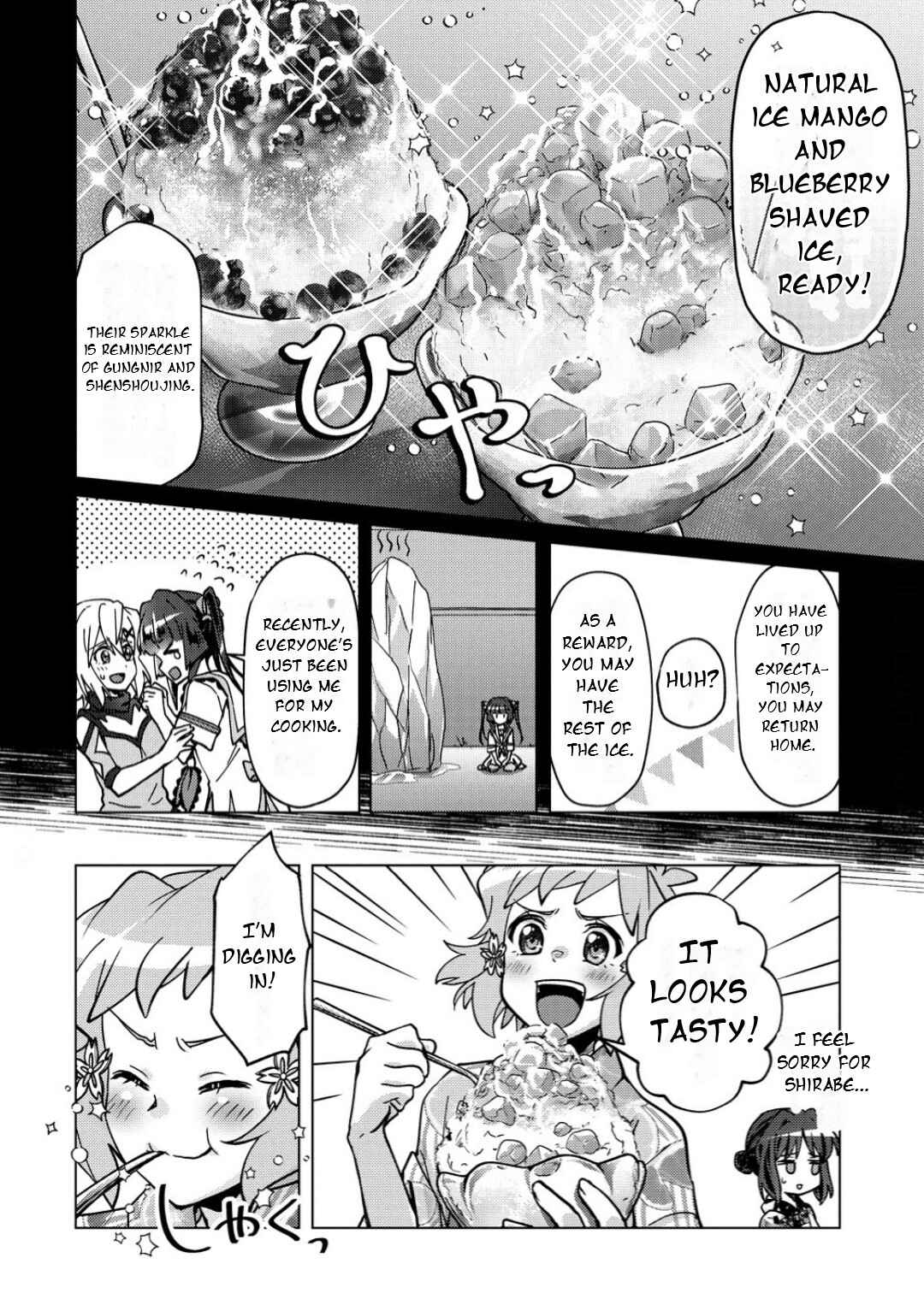 Senki Kanshoku Symphogear ~Shirabemeshi~ Chapter 34 - Page 17