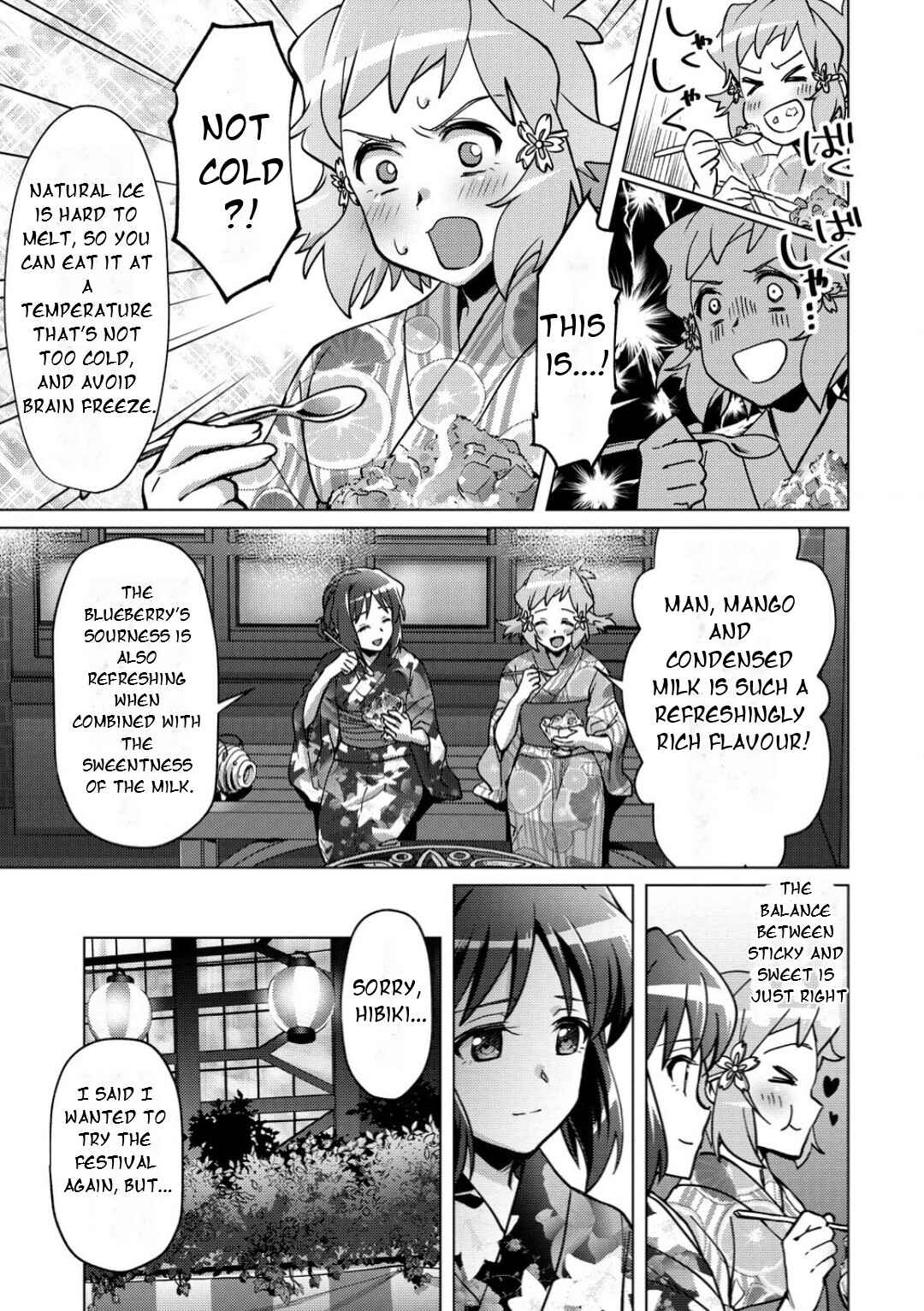 Senki Kanshoku Symphogear ~Shirabemeshi~ Chapter 34 - Page 18
