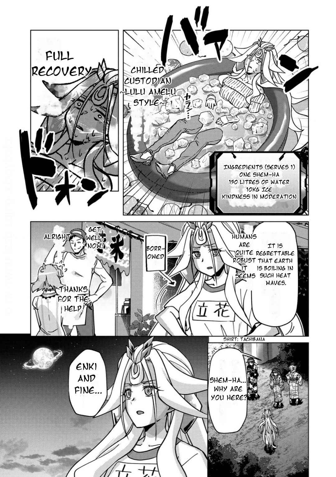 Senki Kanshoku Symphogear ~Shirabemeshi~ Chapter 34 - Page 6