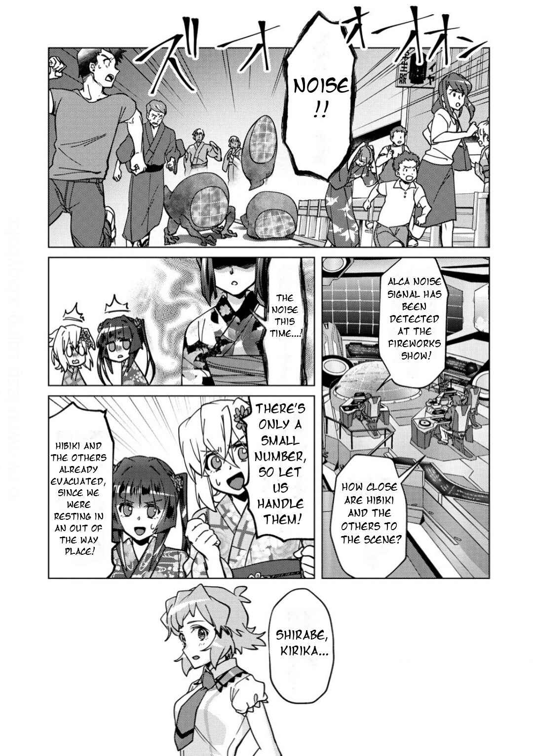 Senki Kanshoku Symphogear ~Shirabemeshi~ Chapter 34 - Page 8