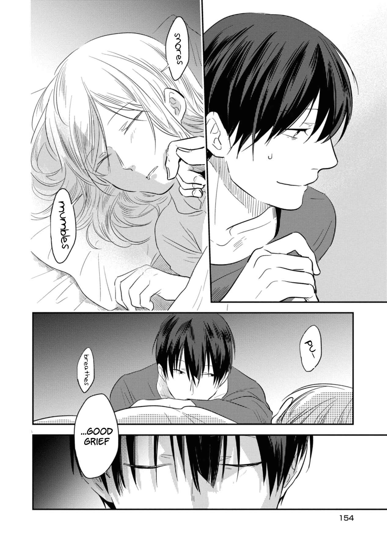 Koroshi Ai Chapter 41.5 - Page 12