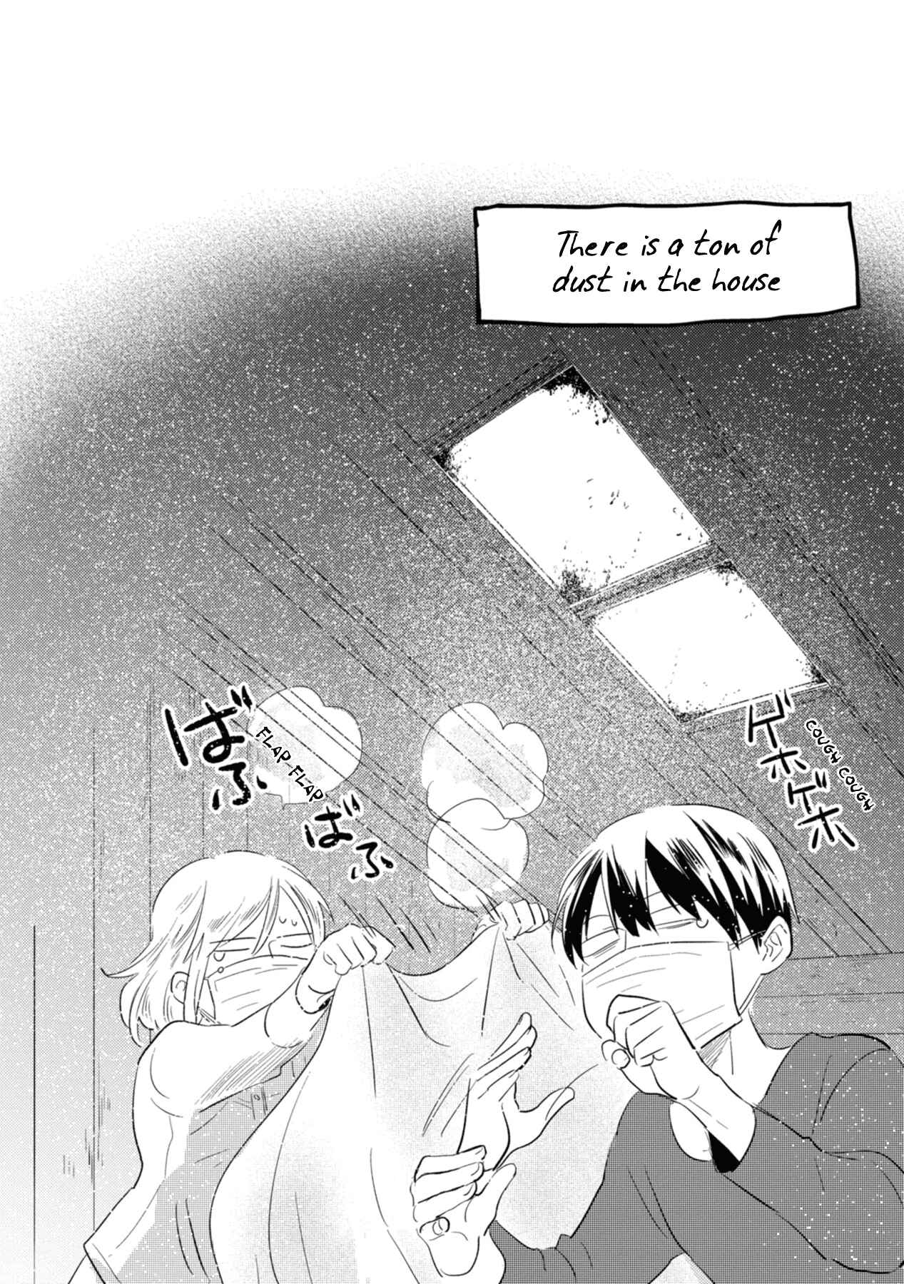 Koroshi Ai Chapter 41.5 - Page 14