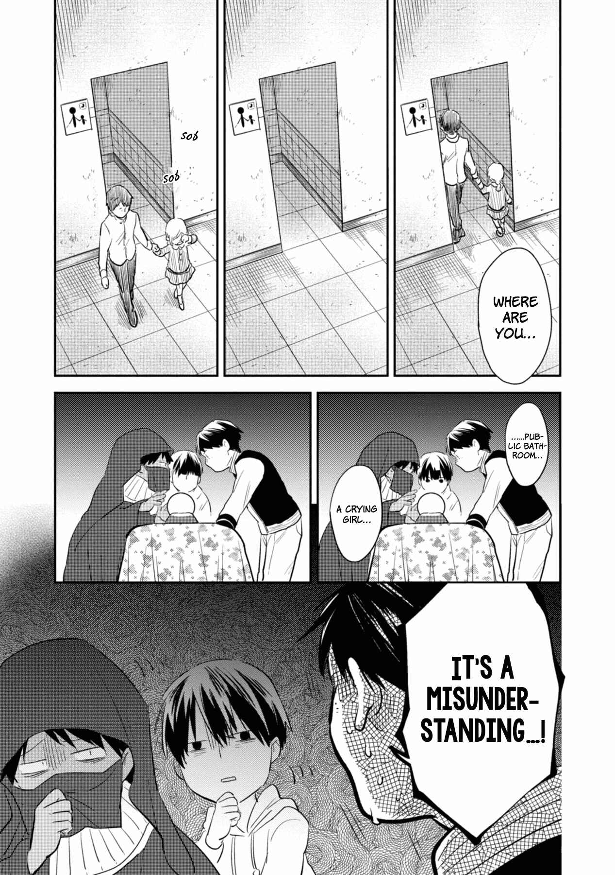Koroshi Ai Chapter 41.5 - Page 17