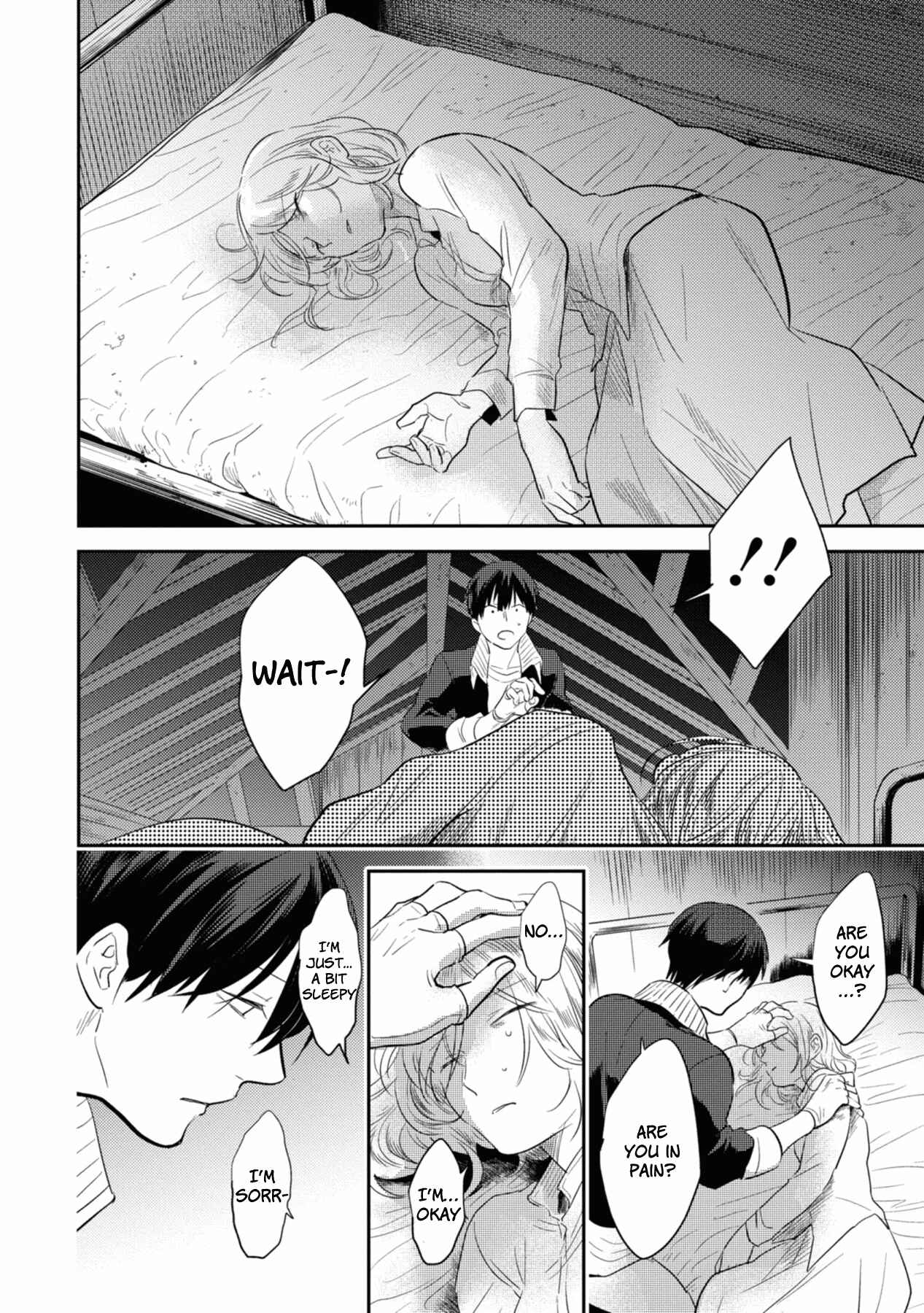 Koroshi Ai Chapter 41.5 - Page 2