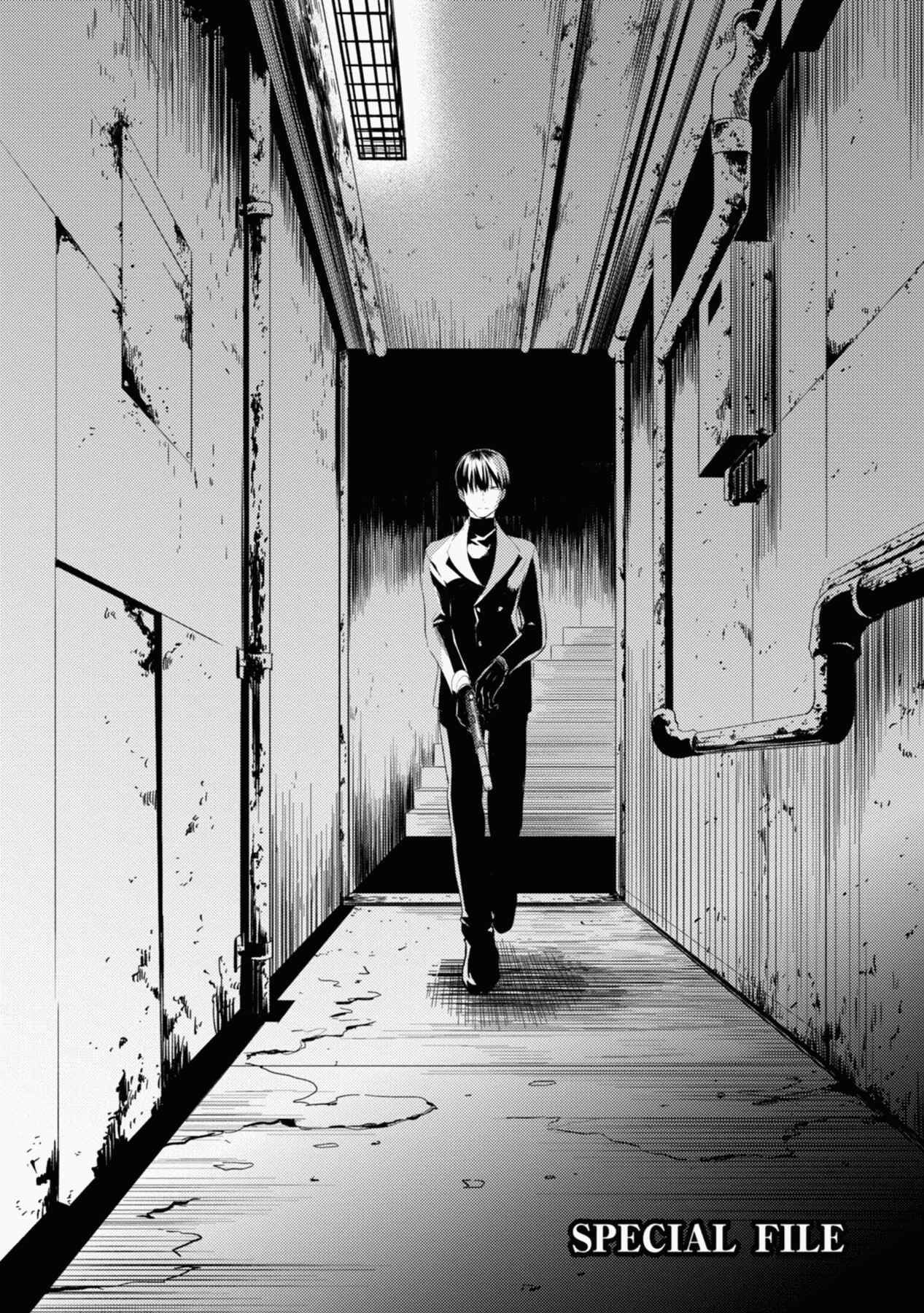 Koroshi Ai Chapter 41.5 - Page 4