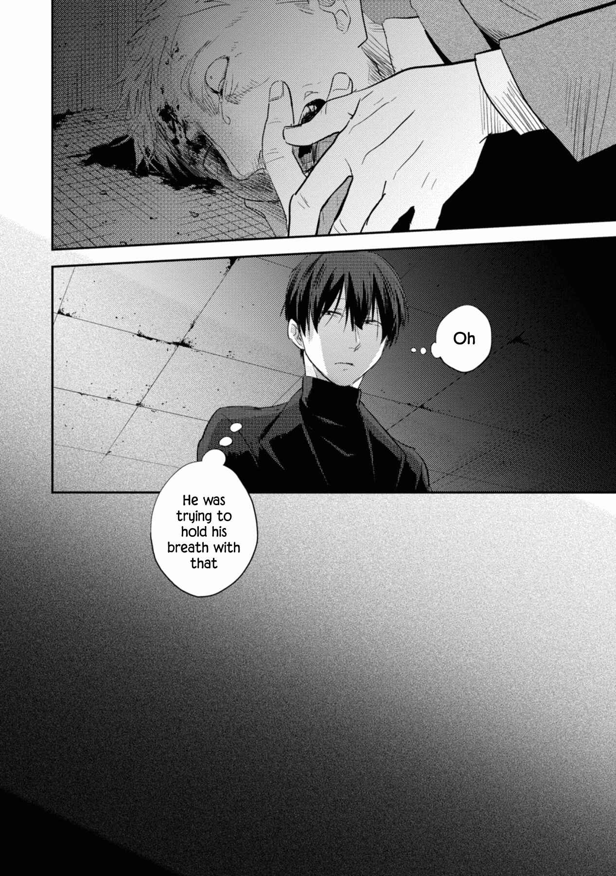 Koroshi Ai Chapter 41.5 - Page 8