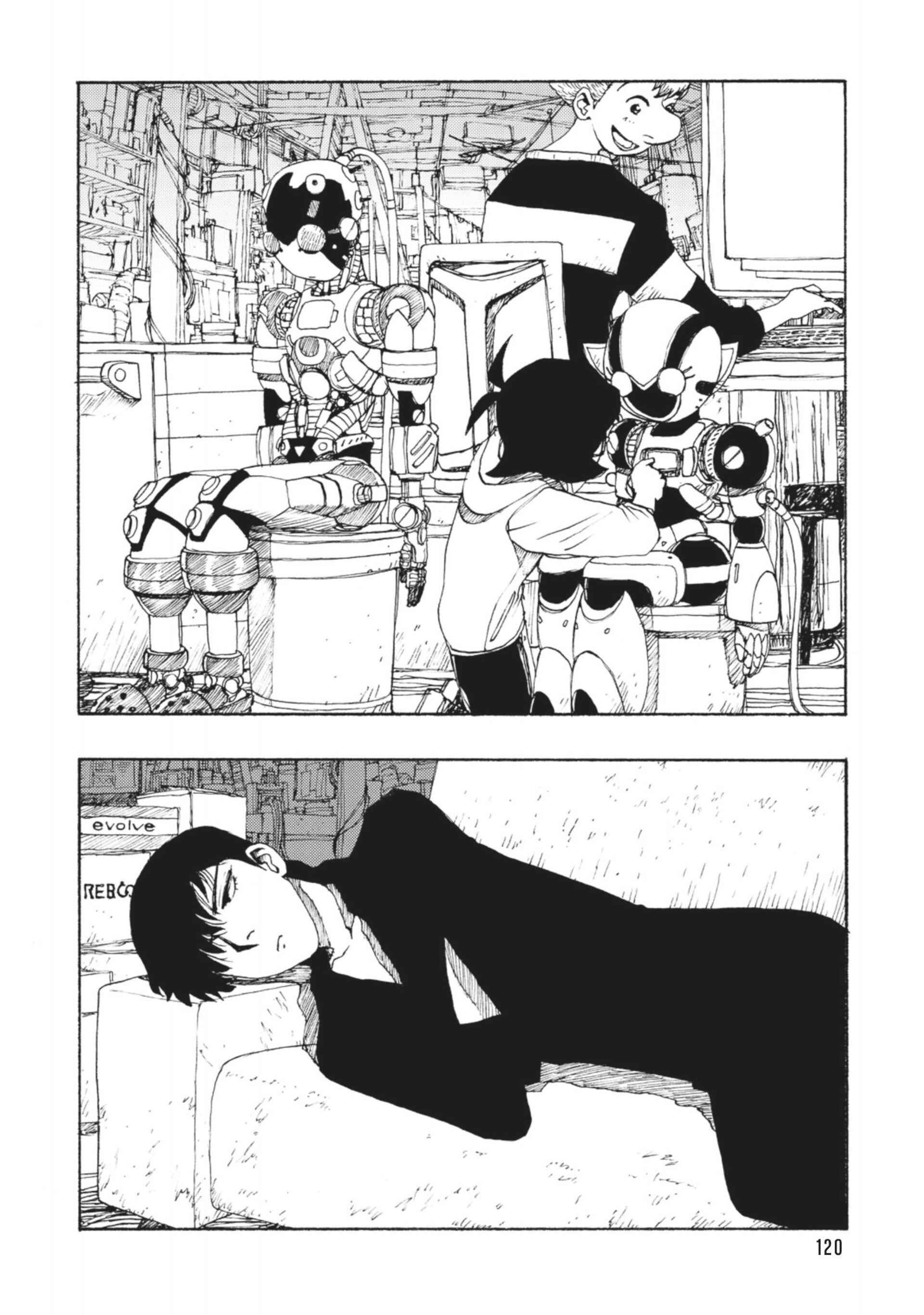 ATOM: The Beginning Chapter 33 - Page 14