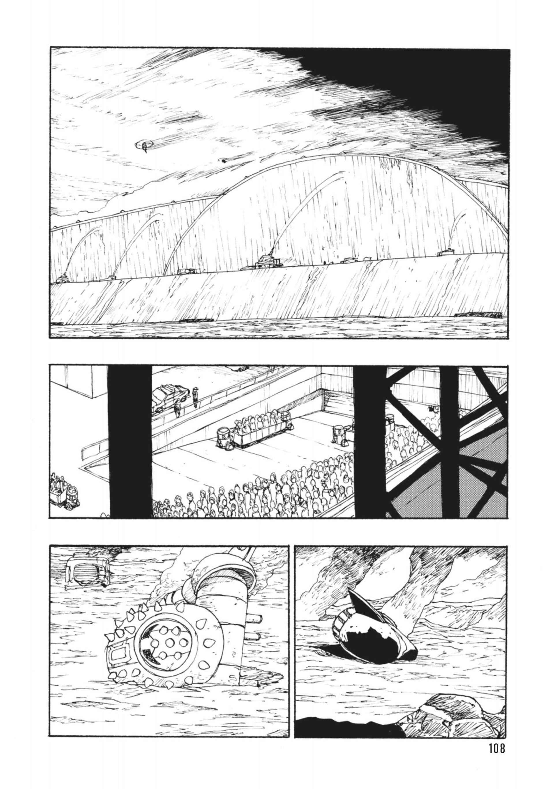 ATOM: The Beginning Chapter 33 - Page 2
