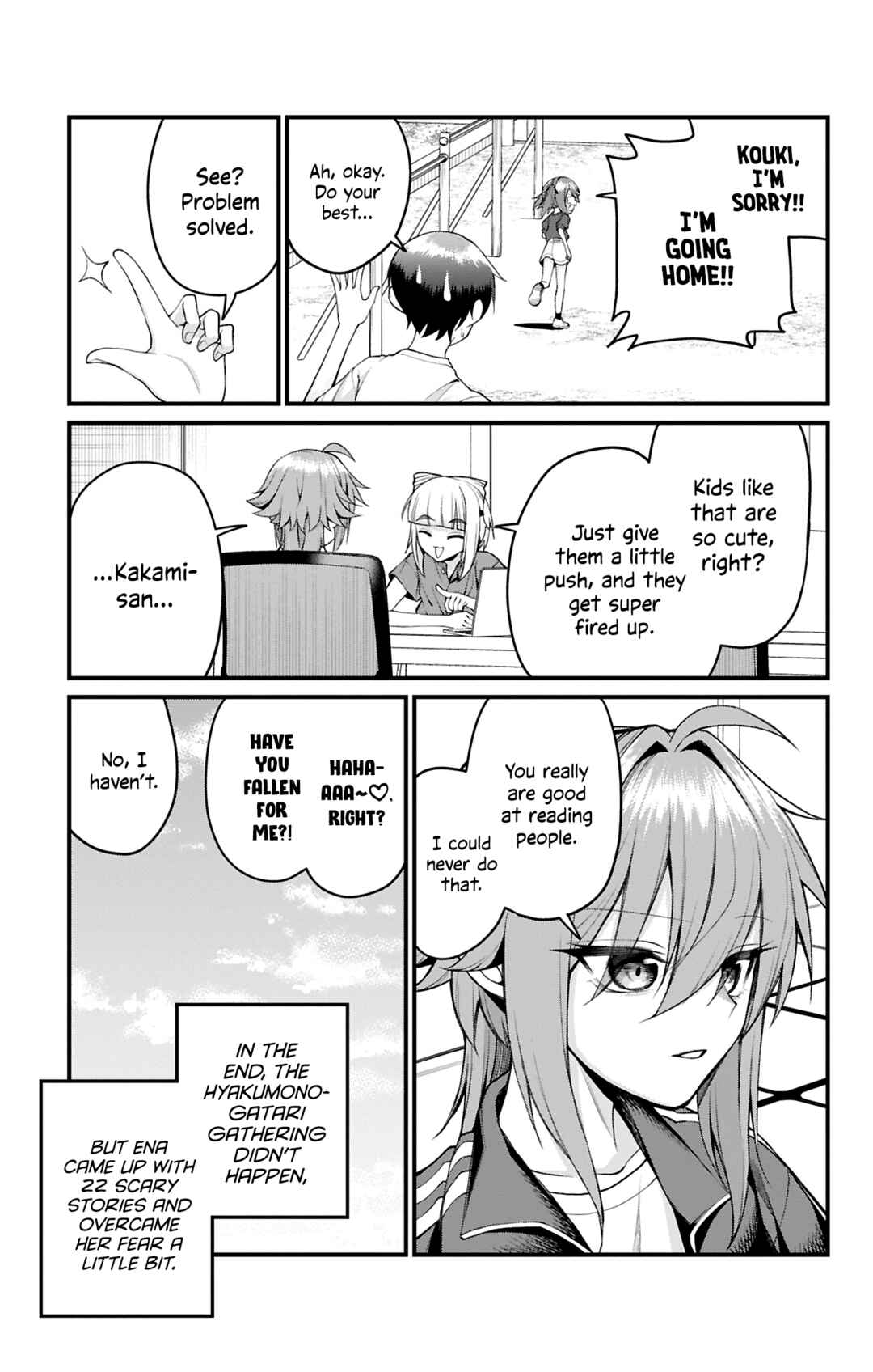 Akanabe-sensei wa Tereshirazu Chapter 46 - Page 14