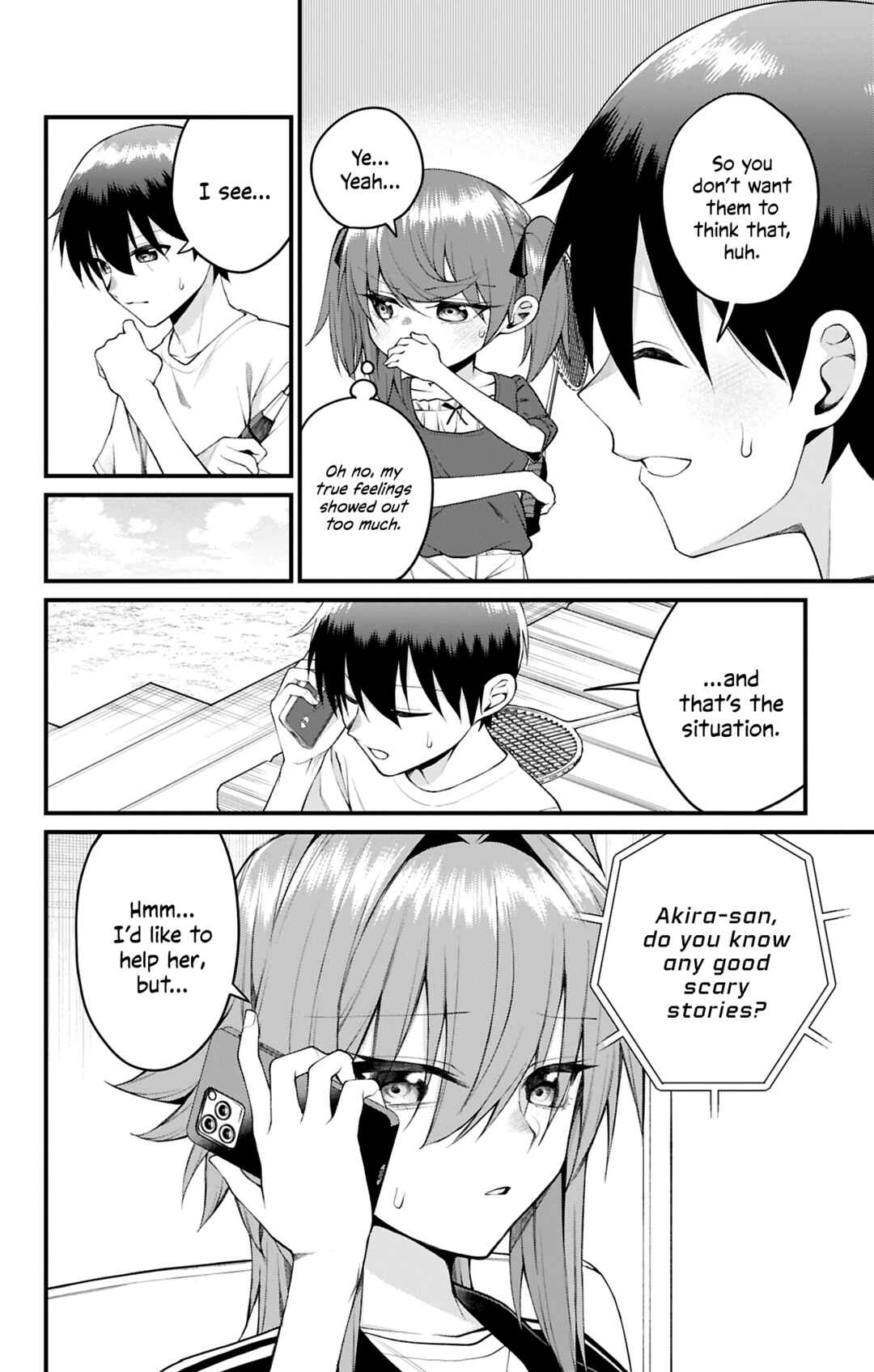 Akanabe-sensei wa Tereshirazu Chapter 46 - Page 5
