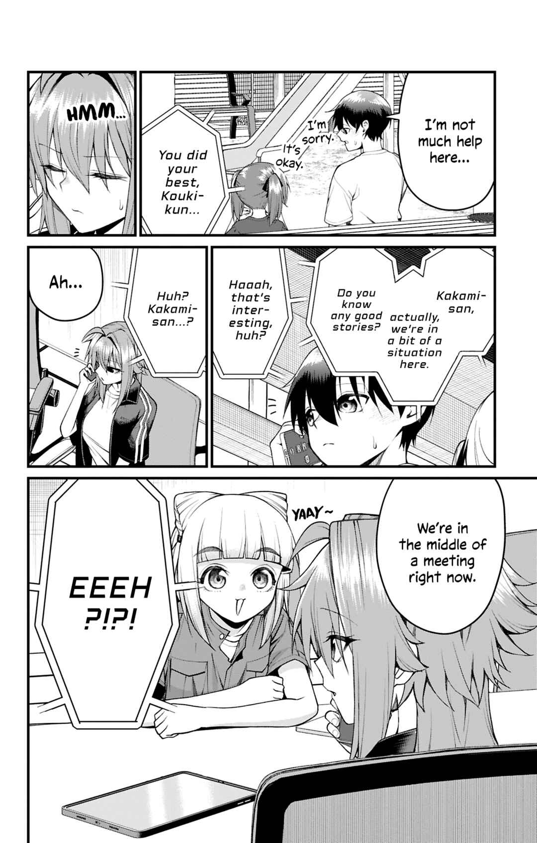 Akanabe-sensei wa Tereshirazu Chapter 46 - Page 7