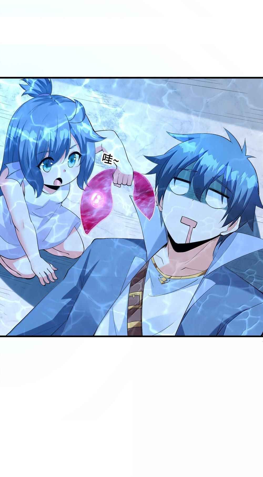 My Harem Consists Entirely of Female Demon Villains Chapter 184 - Page 53