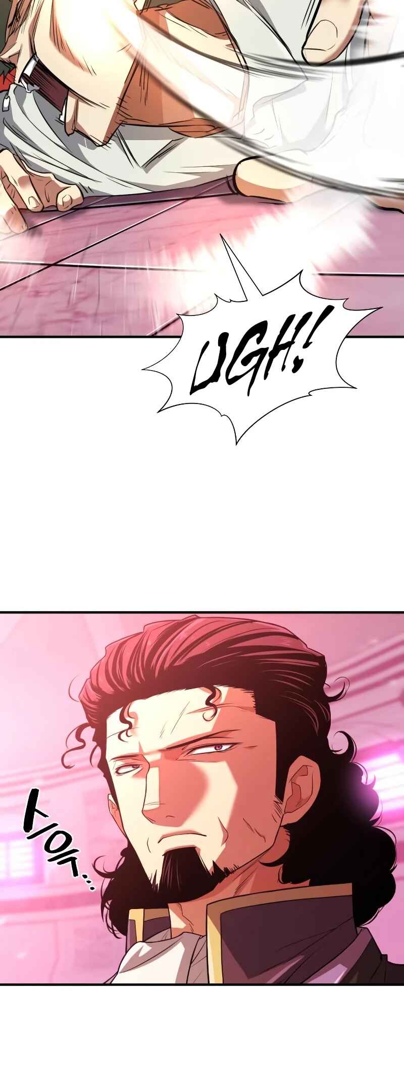 Yeokdaegeum Yeongji Seolgyesa Chapter 86 - Page 20