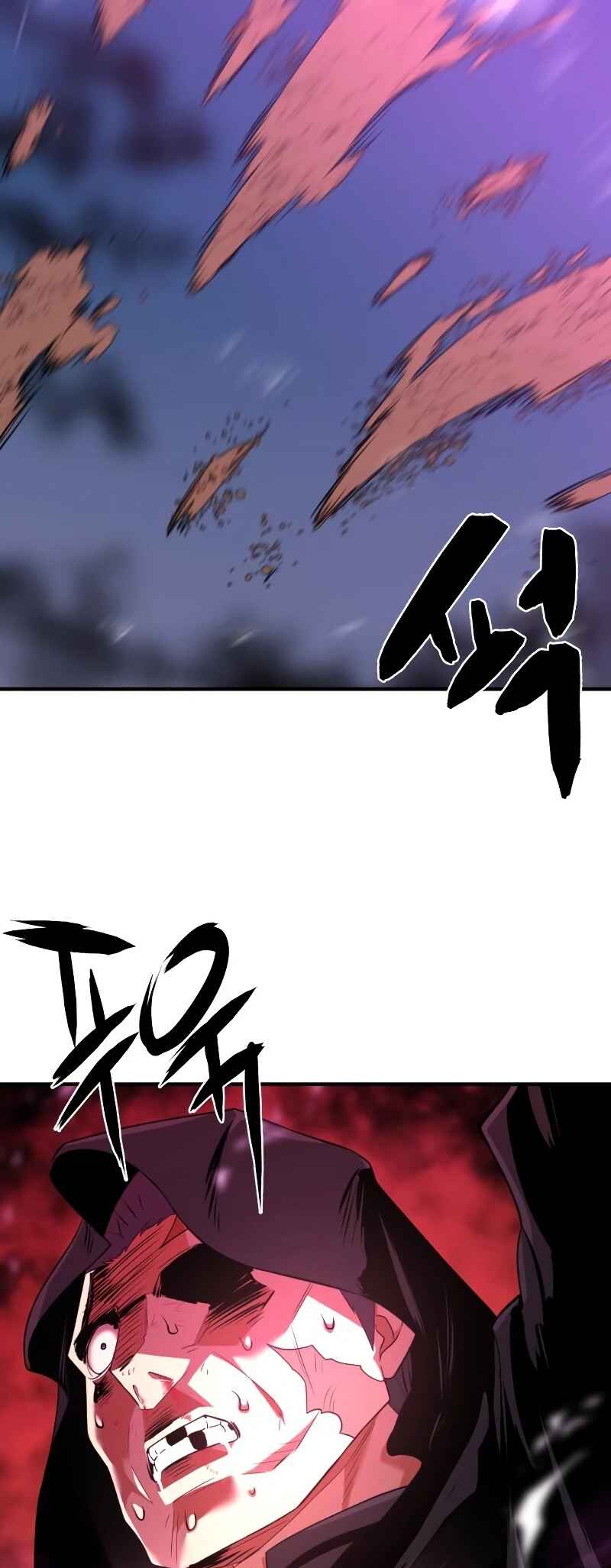 Yeokdaegeum Yeongji Seolgyesa Chapter 86 - Page 24