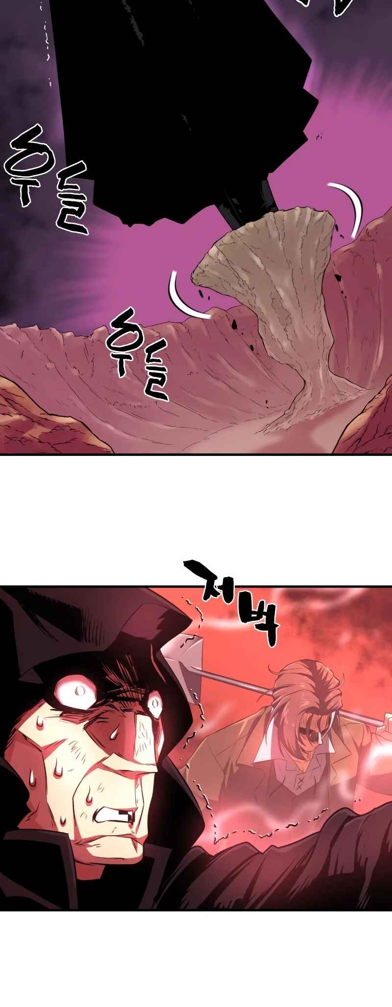 Yeokdaegeum Yeongji Seolgyesa Chapter 86 - Page 27