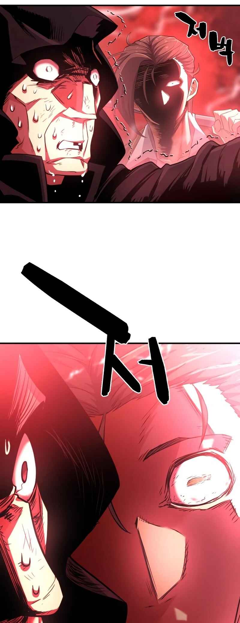 Yeokdaegeum Yeongji Seolgyesa Chapter 86 - Page 28