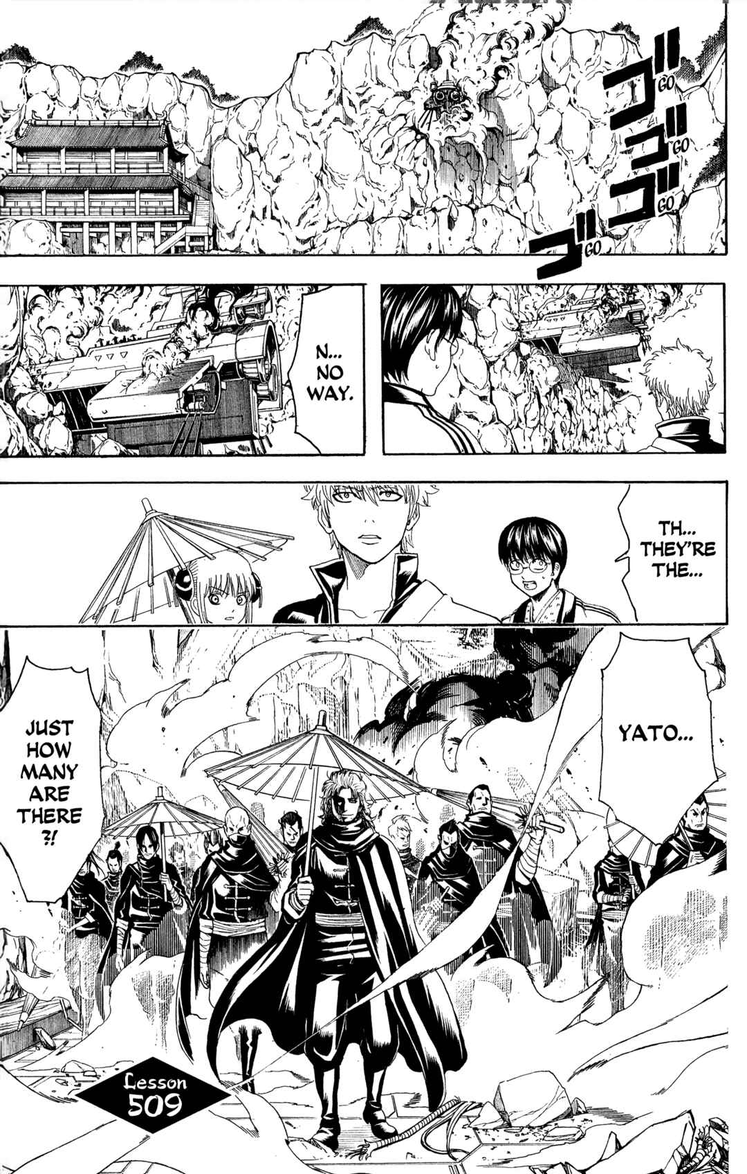 Gintama Chapter 509 - Page 1