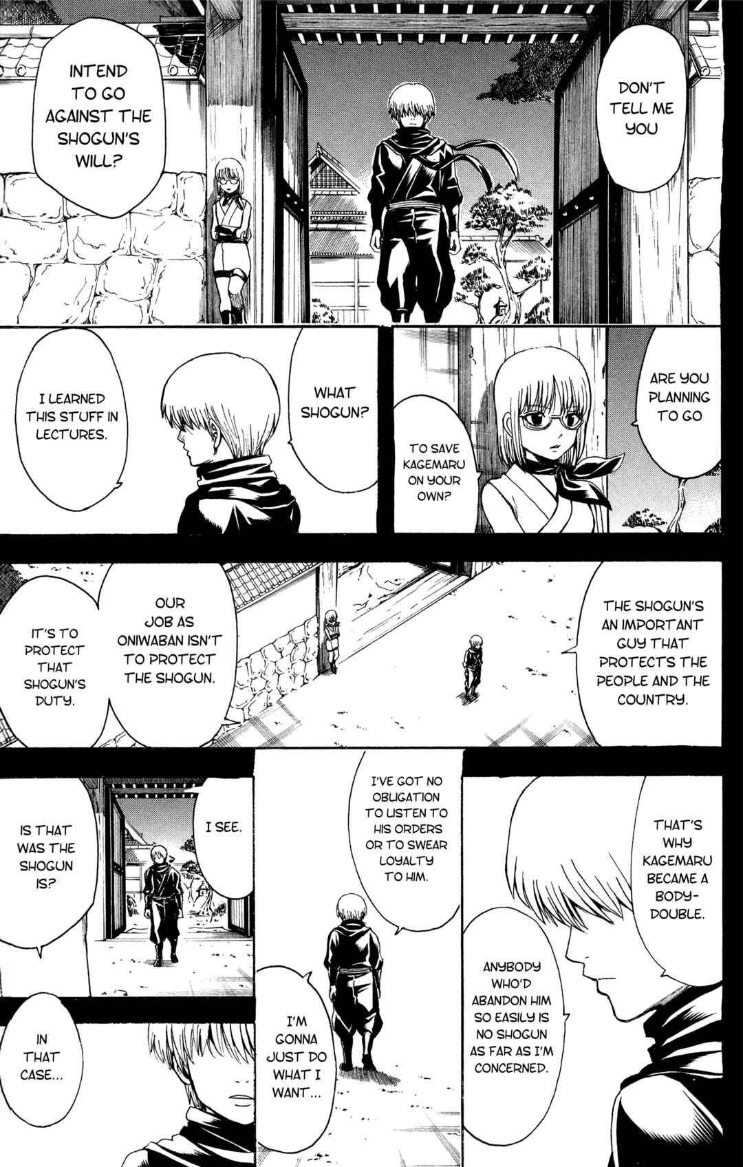Gintama Chapter 509 - Page 11