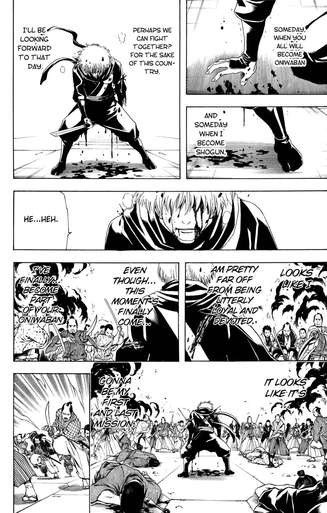 Gintama Chapter 509 - Page 16