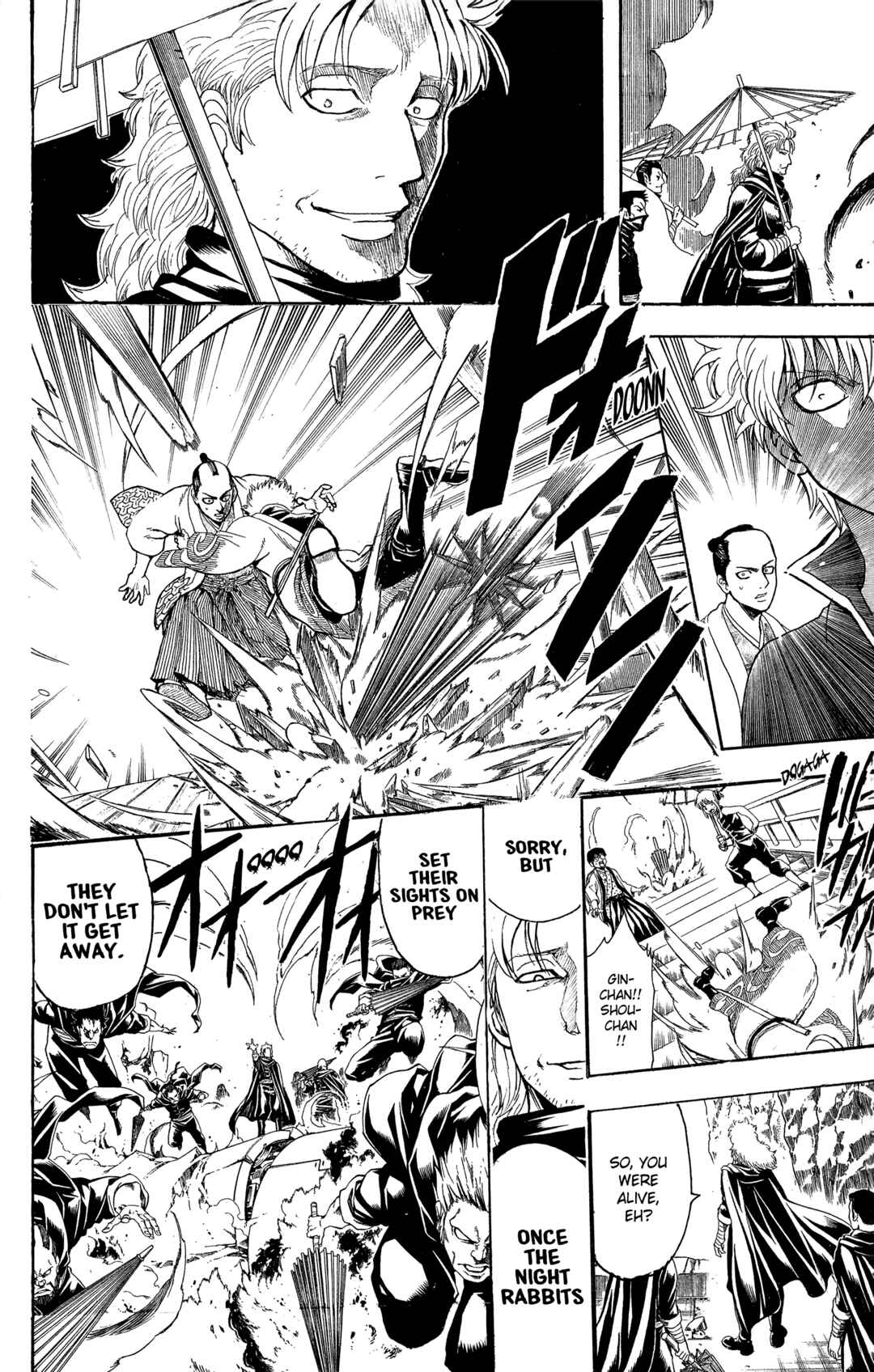 Gintama Chapter 509 - Page 2